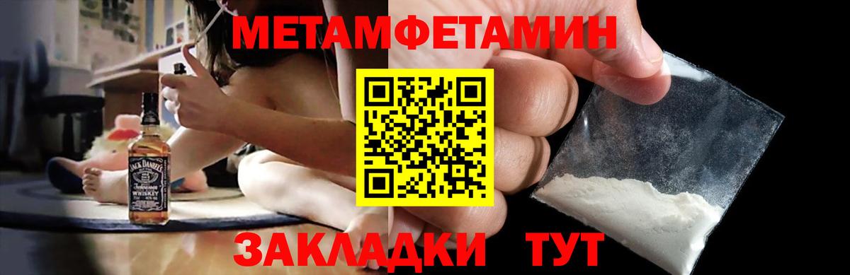 Нягань  АМФ  Вход с VPN  АМФ 98% 