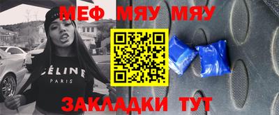 бошки Волжский