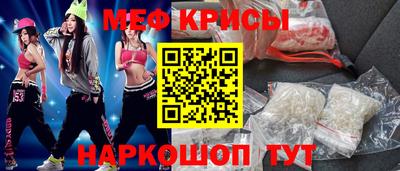 шишки Волжск