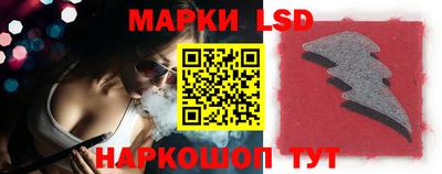 соль курить ск Волгодонск
