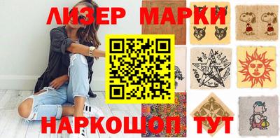 соль курить ск Волгодонск