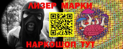 бошки Волжский