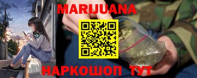 шишки Волжск