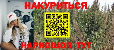 бошки Волжский