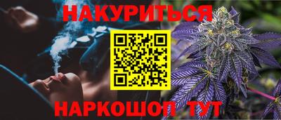 бошки Волжский