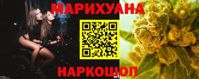 шишки Волжск