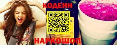 соль курить ск Волгодонск