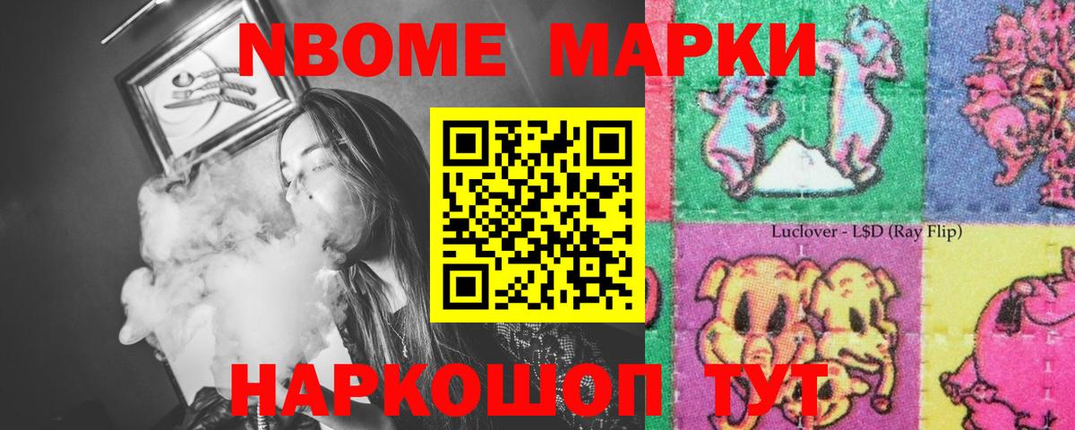LSD-25 экстази кислота  Вход с VPN  Нягань 