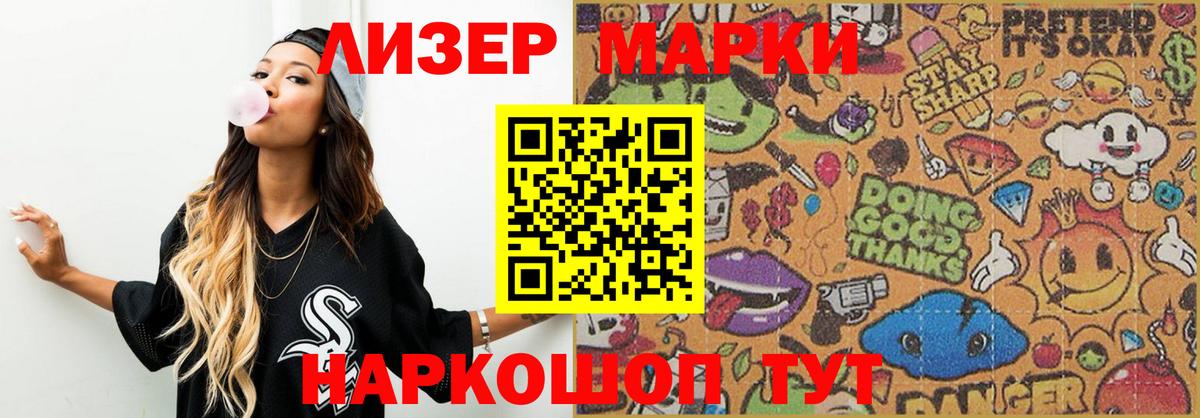 Alpha-PVP Нягань